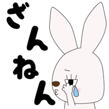 Japanese gesture rabbit sticker #10221128