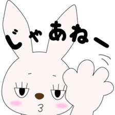 Japanese gesture rabbit sticker #10221130