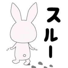 Japanese gesture rabbit sticker #10221131