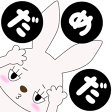 Japanese gesture rabbit sticker #10221133