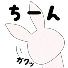 Japanese gesture rabbit sticker #10221134