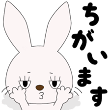 Japanese gesture rabbit sticker #10221135