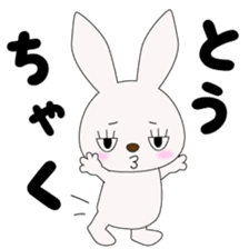 Japanese gesture rabbit sticker #10221137