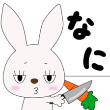 Japanese gesture rabbit sticker #10221141