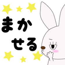 Japanese gesture rabbit sticker #10221145