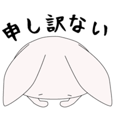 Japanese gesture rabbit sticker #10221147