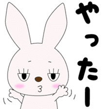 Japanese gesture rabbit sticker #10221148