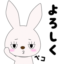 Japanese gesture rabbit sticker #10221149