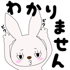 Japanese gesture rabbit sticker #10221151