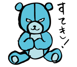 Blue teddy bear sticker #10221153