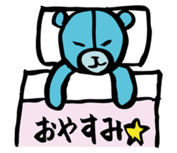 Blue teddy bear sticker #10221156
