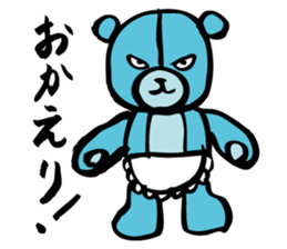 Blue teddy bear sticker #10221157