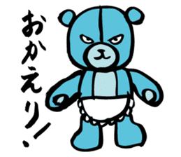Blue teddy bear sticker #10221157