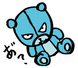 Blue teddy bear sticker #10221158
