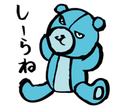 Blue teddy bear sticker #10221159