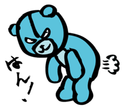 Blue teddy bear sticker #10221162