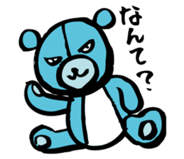 Blue teddy bear sticker #10221167