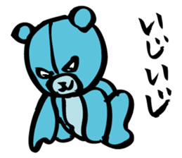 Blue teddy bear sticker #10221168