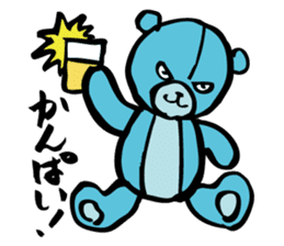 Blue teddy bear sticker #10221171