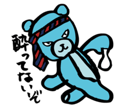 Blue teddy bear sticker #10221172