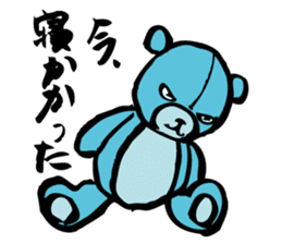Blue teddy bear sticker #10221176