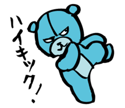 Blue teddy bear sticker #10221184