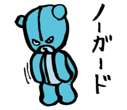 Blue teddy bear sticker #10221186