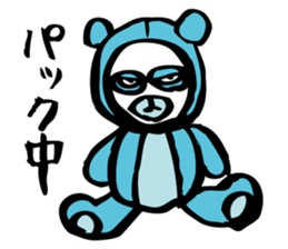 Blue teddy bear sticker #10221191