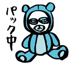 Blue teddy bear sticker #10221191