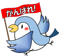 Sweet bonny sparrows;Sparo-chan sticker #10221196
