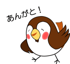 Sweet bonny sparrows;Sparo-chan sticker #10221206