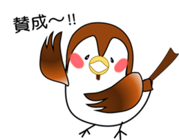 Sweet bonny sparrows;Sparo-chan sticker #10221215