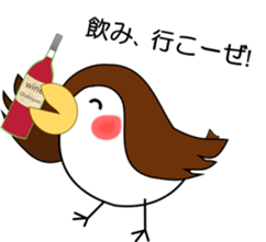 Sweet bonny sparrows;Sparo-chan sticker #10221229