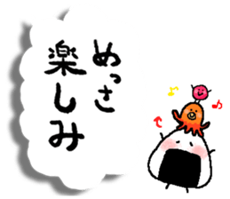 The simple and fascinating stickers sticker #10221313