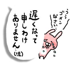 The simple and fascinating stickers sticker #10221331