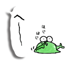 The simple and fascinating stickers sticker #10221334