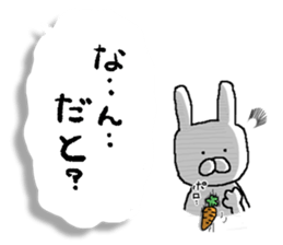 The simple and fascinating stickers sticker #10221347