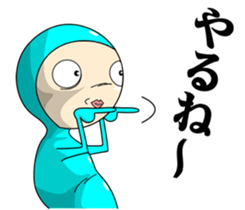 Men in tights. 2 sticker #10221358