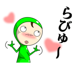 Men in tights. 2 sticker #10221363