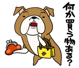 Jake sticker #10221529