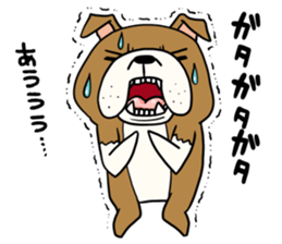 Jake sticker #10221546