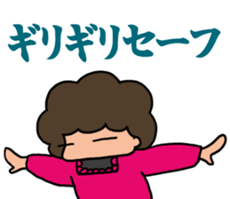 Old words of mom sticker #10221569