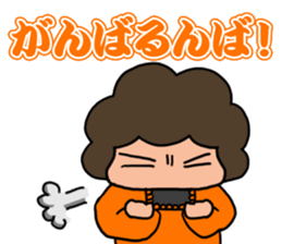 Old words of mom sticker #10221577