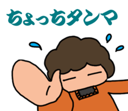 Old words of mom sticker #10221587