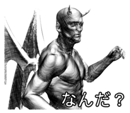 Devil Master sticker #10221712