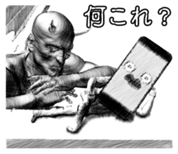 Devil Master sticker #10221719