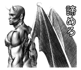 Devil Master sticker #10221728