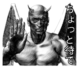 Devil Master sticker #10221729