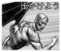 Devil Master sticker #10221735