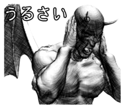 Devil Master sticker #10221742